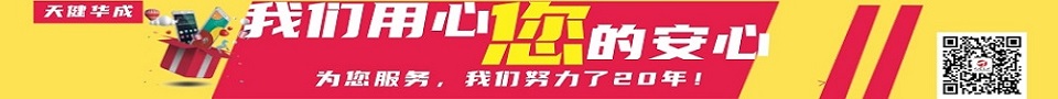 化妆品备案凭证 化妆品注册 化妆品备案 化妆品申报 进口化妆品申报备案注册